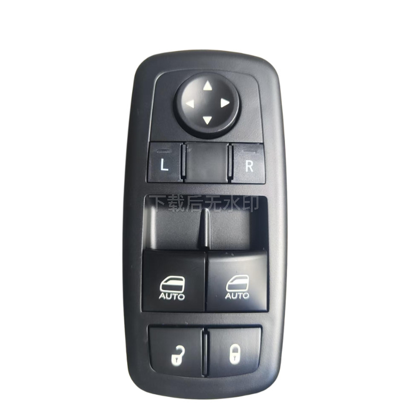 68183752AE is suitable for 2015-2017 Dodge Challenger car parts, car window lift switch