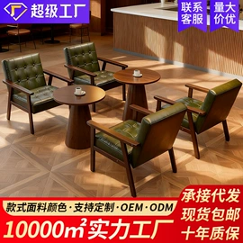 沙发椅;成套餐桌椅;懒人沙发