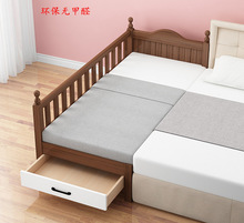 实木胡桃木儿童床拼接大床边床加宽床宝宝婴儿床带护栏抽屉床