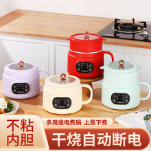 �W�������������һ�w������ʳ�����늻���ל����x��������