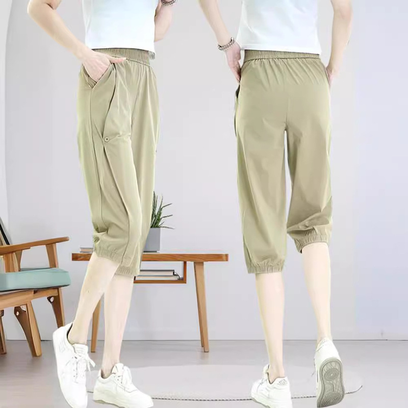 2026 Summer New Thin Style Loose Fit Slimming Sun Protection Ice Silk Quick-Dry Pants Breathable Stretchy Casual Women's Pants