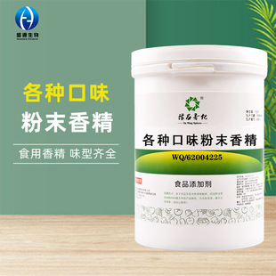 ʳ���㾫ǧ�����iĸ���˅������׿��t���~ζ�����ݮ���ȷ�ĩ�㾫