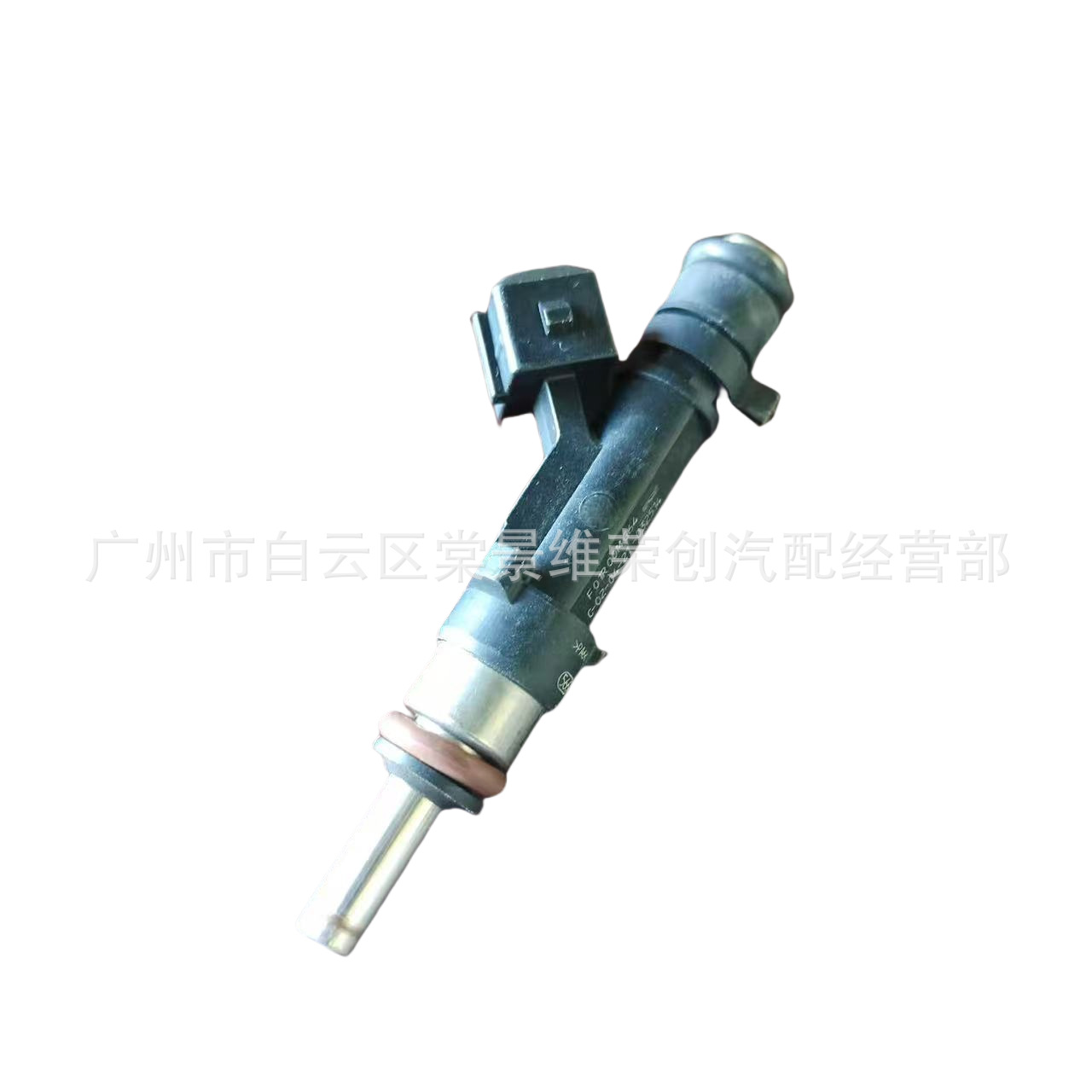 F01R00Mg64 1100110Xeg08B Fuel Injector Nozzle