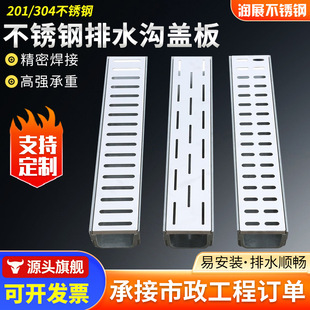 ���K��S���P��Z��ʯ��ˮ��U����ˮ��201/304���P���ˮ���w��
