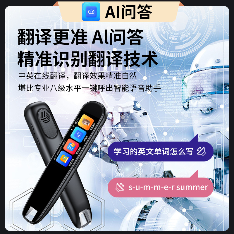 오프라인 새로운 블루 TV 화면