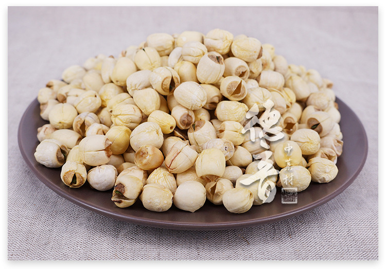 Dried White Lotus Seeds Lian Zi 500g Hunan New Crop Core Removed for Soup Congee and Tea quality and texture