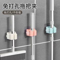モップフック、穴あけ不要、壁掛け粘着フック、跡の残らないほうきクリップ、浴室トイレ壁収納アーティファクト固定ラック