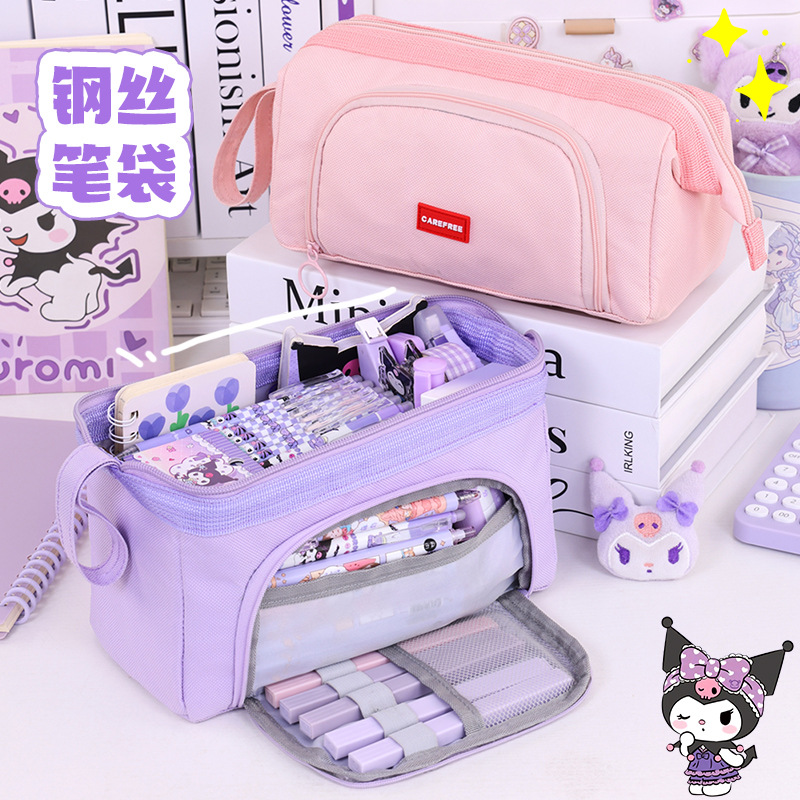 Bolsa de bolígrafo simple de gran capacidad de comercio exterior caja de papelería de color sólido multicapa de tela Oxford sucia caja de lápiz para niños y niñas