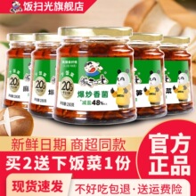 ߹⼴ʳ��˱�������}���ɰ�������u���ݲ�ե���̲����Ų�