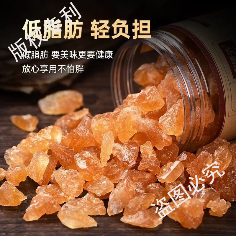 Guangxi Old Rock Candy 500g Polycrystalline Yellow Rock Candy Pure Sugarcane Premium Authentic Traditional Handmade Small Pieces Large Blocks Jar