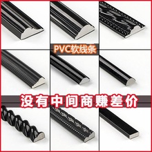 ��ɫ�bl��ճpvc���l������߅��l�͏d��픾�����ʯ�ྀ�R��