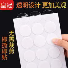 �׼�͸���A�μ{���p���z�N��ճ���Д[��܇�d�Ҿ��ռ{�������o���N