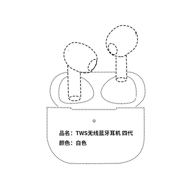 Хуачянбей AirPods4 шум Bluetooth ANC наушники для Apple iPhone Gen 4-7, беспроводная зарядка, нейтральный