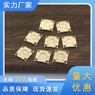 ���~10mm����С��Ƭ DIY�ֹ��Ʒ��� ���L�����L�l�������Ƭ