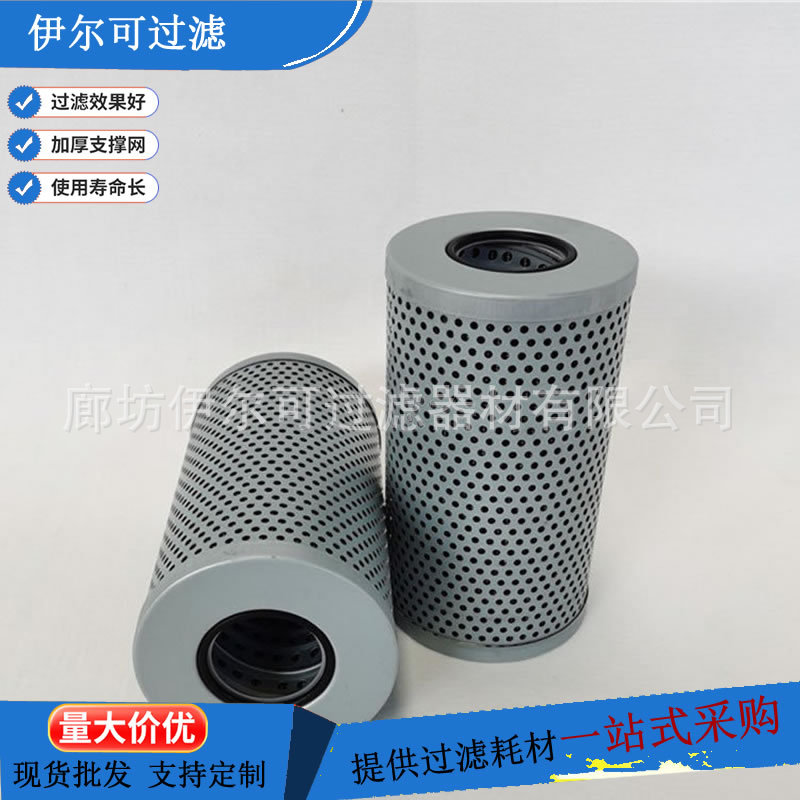 SFAX-40×1 SFAX-40×3 SFAX-40×5双筒微型直回式滤芯SRFA系列