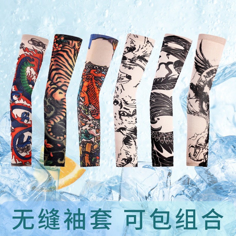 Outdoor Tattoo Sleeve Seamless Arm Cover for Men and Women, Floral Design, Cycling Sun Protection Sleeve, Tattoo Arm Cover, Uv Protection, Quick-Dry