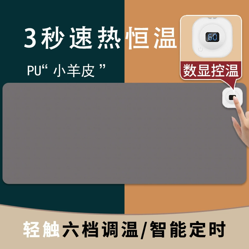 Коврик для мыши с подогревом из овечьей кожи, зимний офисный обогреватель, коврик для стола, большой коврик для обогрева стола с постоянной температурой и таймером