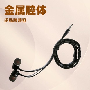 3��3.5mm�о����CMP3���ʽ�����ص���ֱ���������W���C��C���C