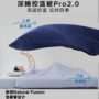 温控字母酒店睡眠春秋被