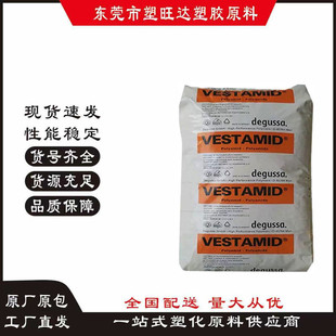 PA12���A���¹�ِ2161(��) ���ܷ� �͸ߜ���ĥ�T����ĩ���Tԭ��