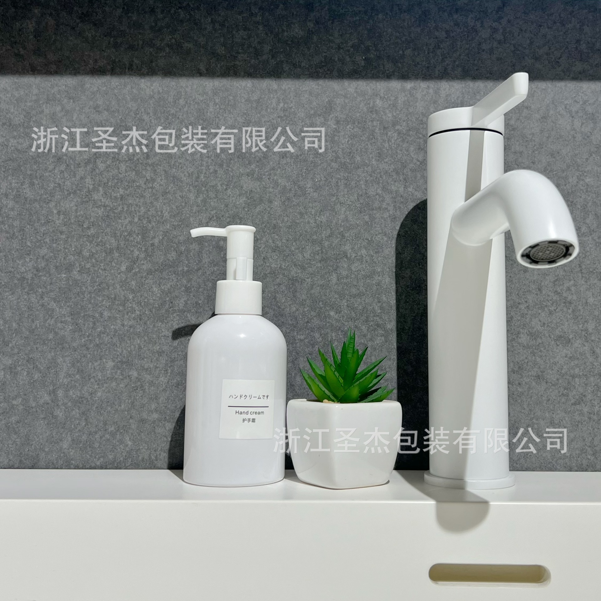 Boston hombro redondo sub-botella de loción de estilo nórdico PET de gran capacidad sellada a prueba de fugas cuerpo de botella engrosada botella de plástico