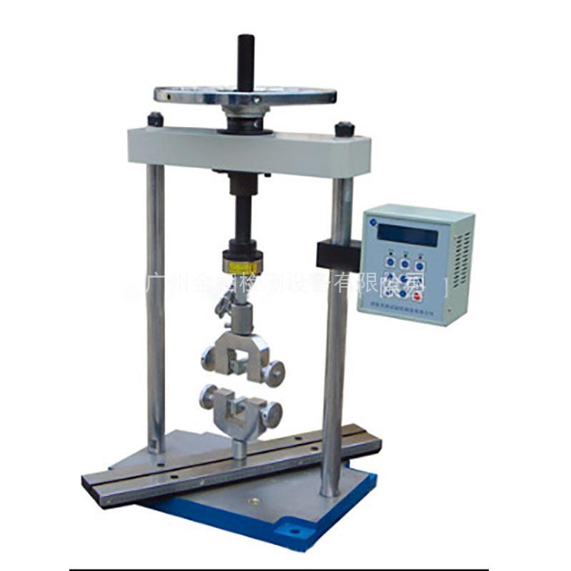 【48小时发货】厂家现货直销金相MWD-10B手动电子式人造板试验机