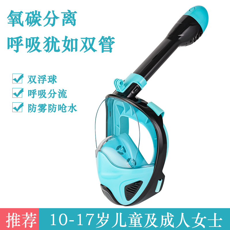 기도 업그레이드 블랙 그린 SM