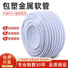 ��ɫ���ܽ���ܛ��늾��|�W�����y����ȼ���������ݼy��Ƥ�ܱ��o��