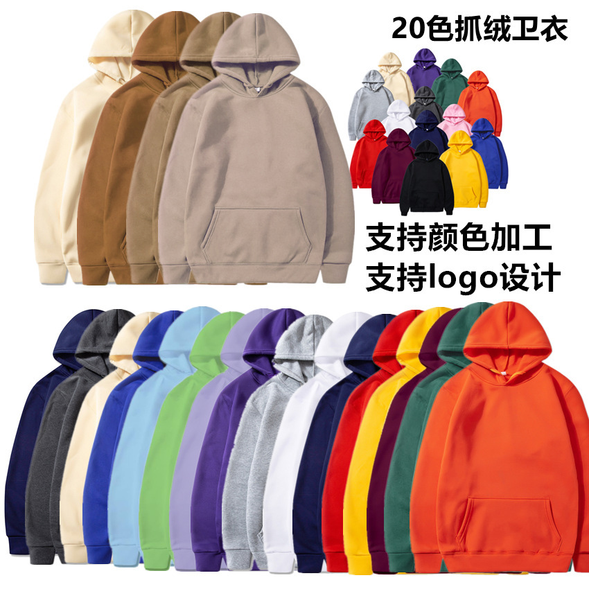 Cross-Border New European and American Clothing Letter Printed Hooded Sweatshirt Amazon Fleece-Lined Sports Hoodie 2558