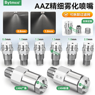 AAZ�����͉��F������ӝ񽵜س��m���F�F������2�ֲ��P䓇��F���^