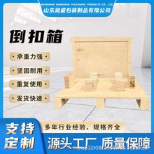 ľ���z�ϰ匍ľ�����N��diy������ϰ��b�䶨����Ѭ��ľ�|����