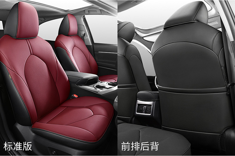 Specially Used for 2018-23 Toyota Camry Eighth Generation Camry Seat Cover All-Inclusive Four-Season Seat Cushion Leather Seat Cover