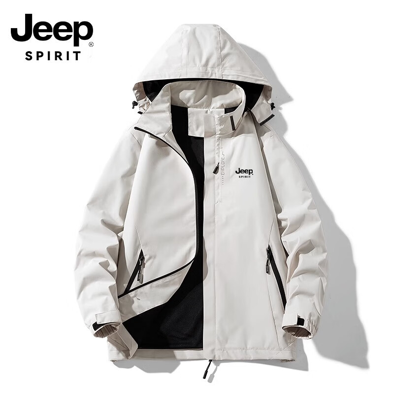 6266 Ivory White [Women's Single Punch]