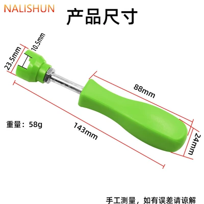 Auto Repair Tools Drum Repair kit - brake-spring-adjustment-tool-green