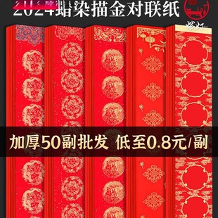 ���Ӻ�50��ϞȾ����������հ׼��֌�������Ʒ�������f��t