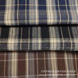 现货色织格子磨毛布 衬衫裤子童装工艺品面料 法兰绒格子布