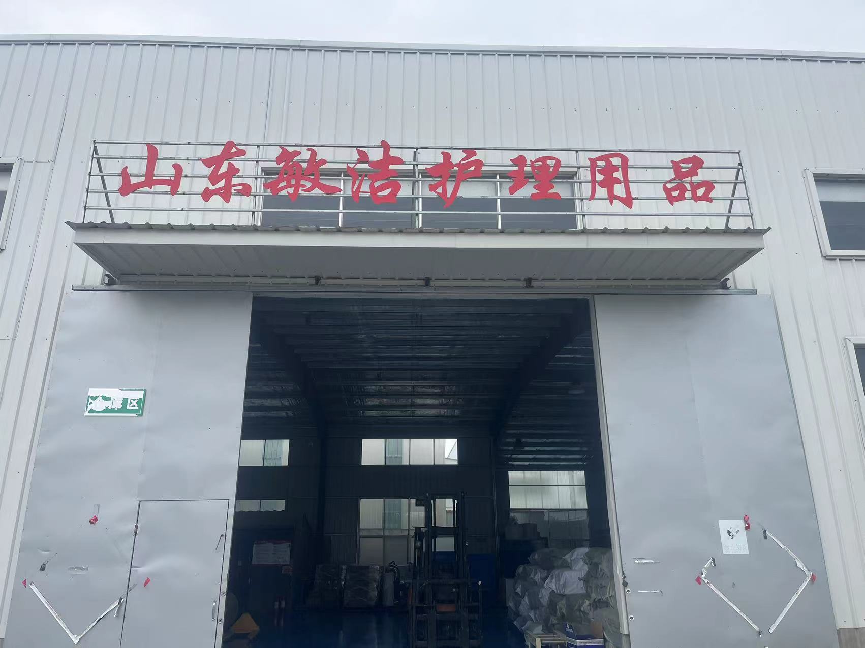 微信图片_20240521002146