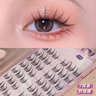 ��ϫ ��������؈���`�����ڹ���С؈���ٽ�ë���֑��˷ֶ�