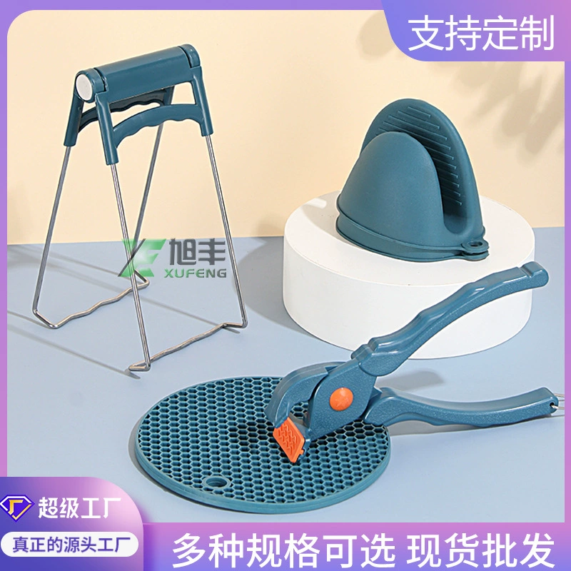 В наличии Зажим для защиты от ожогов нескользящее подъемное устройство для лотков зажим для чаши из нержавеющей стали кухонный инструмент теплоизоляционная прокладка силиконовые перчатки Бытовая партия