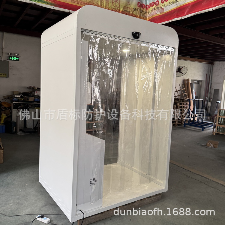 智能人员消毒机安徽蚌埠屠宰场养殖场进入感应自动喷雾全身消毒舱