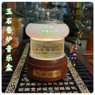 �����Д[����Ȼ��ʯ��t�����b���Ѭ�t������޹�t�羳�ߙn���