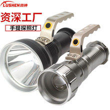 跨境新款铝合金T6强光手电筒充电长续航超亮大功率手提灯探照灯