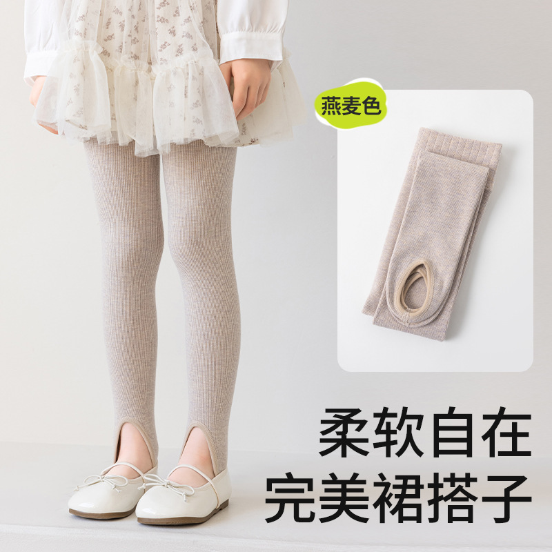 批发春秋款外穿棉竖条纹高弹抗起球儿童连裤袜九分踩脚女童打底裤|undefined