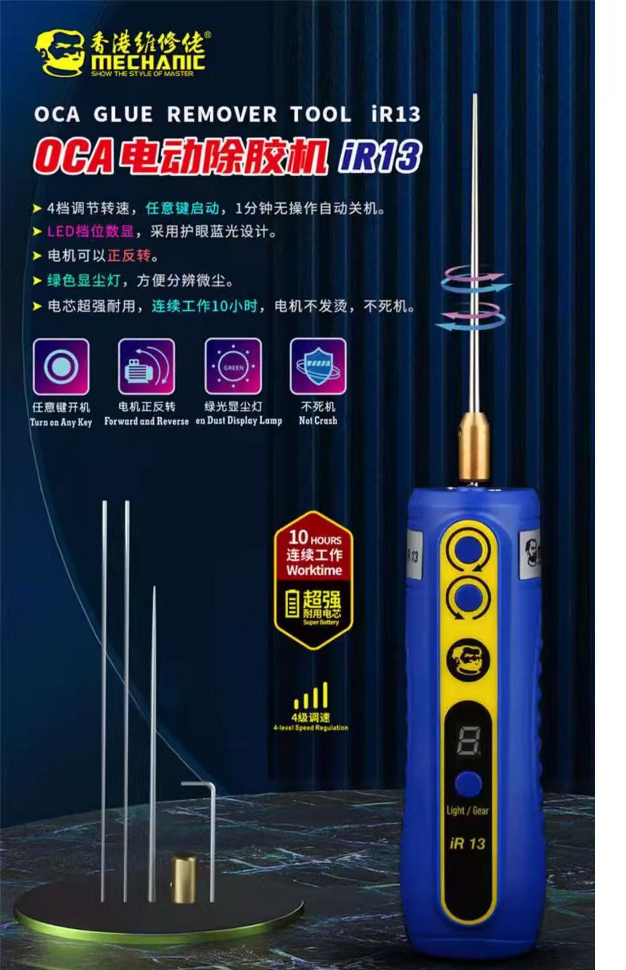 微信图片_20260622164528_4832_13
