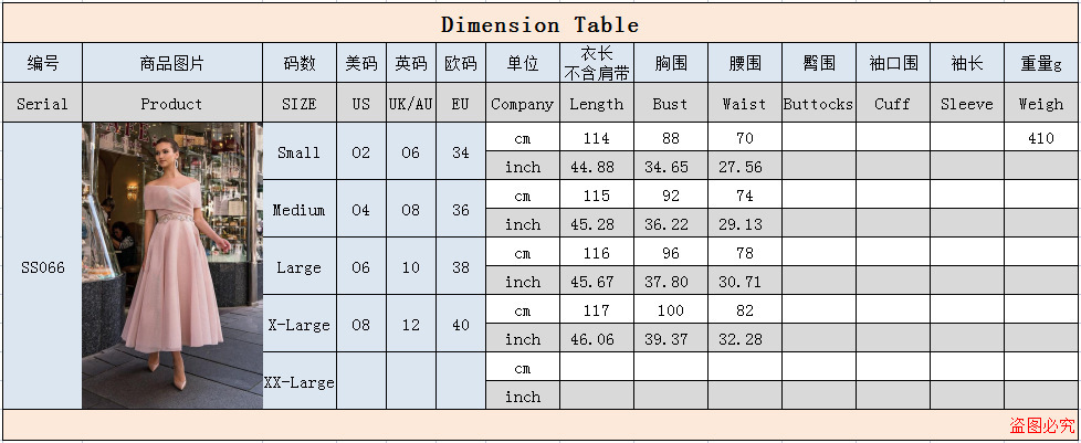 970c93f7d74add0247741b158a53f9a.png 970c93f7d74add0247741b158a53f9a.png