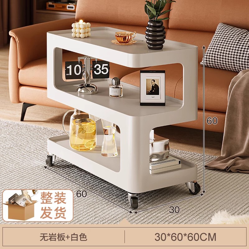 可移动边几茶几小推车现代轻奢铁艺沙发边柜卧室家用简约床头柜|undefined