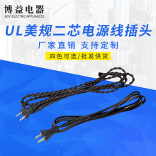 ULOԲ徎黨߲^ɲԴооlSֱ