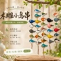 彩绘手工车载文艺包包挂