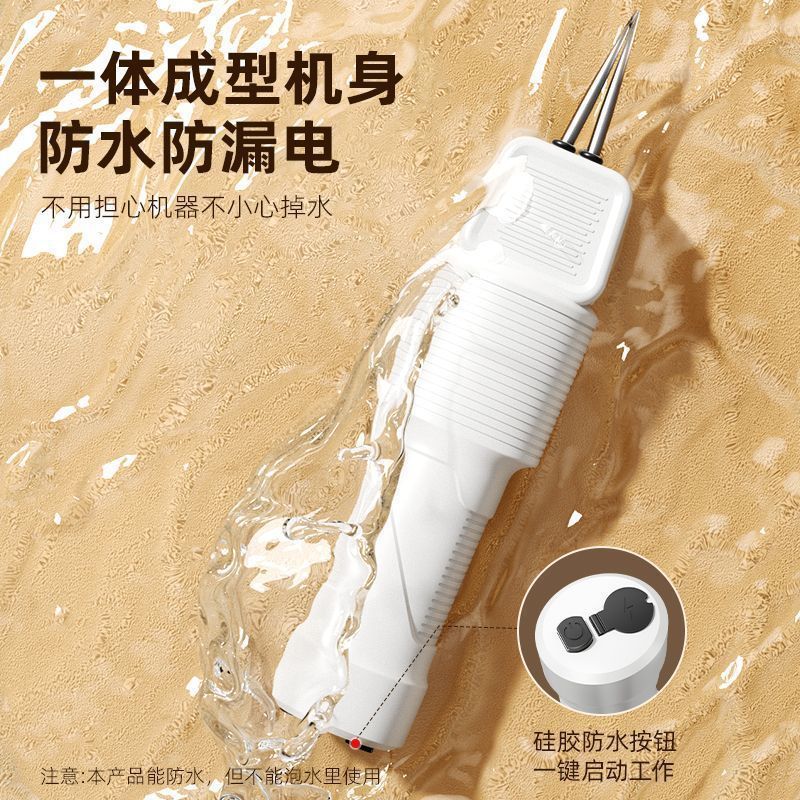 三个小厨家禽电动神拔毛器充电自动去鸡鸭鹅猪牛羊毛家商用脱毛机|undefined
