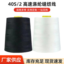 402��]�p�x�C����������b�����i߅������a߅����]���ߏ���ĥ